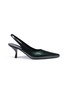 Main View - Click To Enlarge - THE ROW - 'Bourgeoise' patent leather slingback pumps