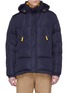 Main View - Click To Enlarge - GEYM - Hooded down puffer jacket
