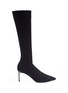 Main View - Click To Enlarge - RENÉ CAOVILLA - Strass heel sock knit boots