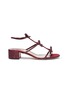 Main View - Click To Enlarge - RENÉ CAOVILLA - Strass bow caged satin sandals