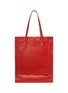 Main View - Click To Enlarge - 3.1 PHILLIP LIM - 'Slim Accordion' leather tote