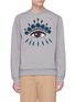Main View - Click To Enlarge - KENZO - 'Eye' embroidered sweatshirt