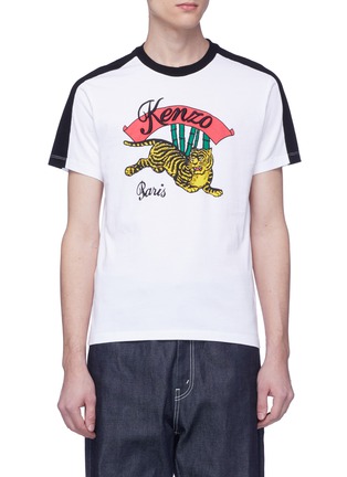Main View - Click To Enlarge - KENZO - x Britney Spears 'Bamboo Tiger' print T-shirt