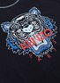  - KENZO - Tiger print contrast stitch T-shirt