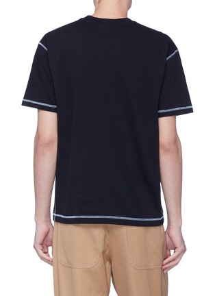 Back View - Click To Enlarge - KENZO - Tiger print contrast stitch T-shirt