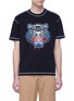 Main View - Click To Enlarge - KENZO - Tiger print contrast stitch T-shirt