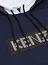  - KENZO - Logo appliqué double hood colourblock hoodie