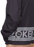 Detail View - Click To Enlarge - KENZO - Leopard print reversible windbreaker jacket