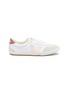 Main View - Click To Enlarge - VEJA - 'Volley' organic canvas sneakers