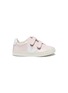 Main View - Click To Enlarge - VEJA - 'Esplar' leather toddler sneakers