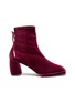 Main View - Click To Enlarge - BOTH - Bow zip velvet ankle boots