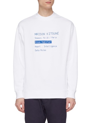 Main View - Click To Enlarge - MAISON KITSUNÉ - Logo slogan print sweatshirt