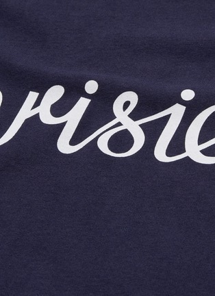  - MAISON KITSUNÉ - 'Parisien' slogan print T-shirt