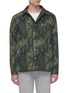 Main View - Click To Enlarge - MAISON KITSUNÉ - 'Dream Amplifier' print twill shirt jacket