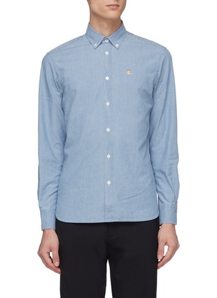 Main View - Click To Enlarge - MAISON KITSUNÉ - Fox head embroidered chambray shirt