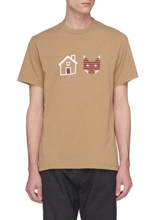 Main View - Click To Enlarge - MAISON KITSUNÉ - 'Rebus' house fox graphic print T-shirt