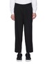 Main View - Click To Enlarge - MAGIC STICK - 'LUX' pleated drop crotch suiting pants