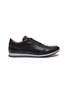 Main View - Click To Enlarge - MAGNANNI - 'Merino' perforated panel leather sneakers