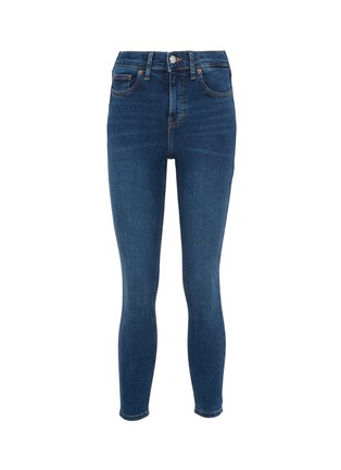 Main View - Click To Enlarge - TOPSHOP - 'Jamie' skinny jeans