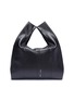 KARA - Mini leather shopper bag