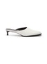 Main View - Click To Enlarge - 3.1 PHILLIP LIM - 'Agatha' leather mules