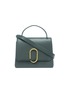 Main View - Click To Enlarge - 3.1 PHILLIP LIM - 'Alix' paperclip flap mini leather satchel