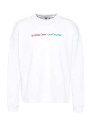 Main View - Click To Enlarge - OPENING CEREMONY - 'Cozy' logo embroidered unisex sweatshirt
