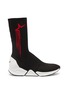 Main View - Click To Enlarge - ASH - 'Turbo' star intarsia knit sock sneaker boots