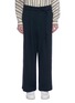 Main View - Click To Enlarge - ETHOSENS - Belted drop crotch wool wide leg pants