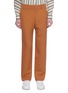 Main View - Click To Enlarge - ETHOSENS - Straight leg wool pants