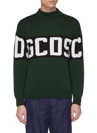 Main View - Click To Enlarge - GCDS - Mock neck colourblock logo intarsia sweater