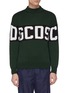 Main View - Click To Enlarge - GCDS - Mock neck colourblock logo intarsia sweater