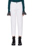 Main View - Click To Enlarge - BARENA - 'Dana' cropped pants