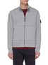 Main View - Click To Enlarge - STONE ISLAND - Garment dyed zip track top