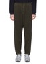 Main View - Click To Enlarge - STONE ISLAND - Knee epaulette twill jogging pants