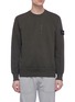 Main View - Click To Enlarge - STONE ISLAND - Panelled patch pocket sweatshirt