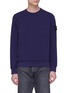 Main View - Click To Enlarge - STONE ISLAND - Chest pocket sweatshirt