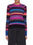 Main View - Click To Enlarge - MARC JACOBS - Sash tie neck stripe cashmere sweater
