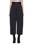 Main View - Click To Enlarge - MARC JACOBS - Pleated culottes