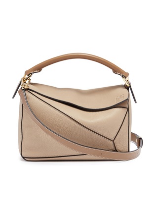 Main View - Click To Enlarge - LOEWE - 'Puzzle' small leather bag