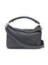 Main View - Click To Enlarge - LOEWE - 'Puzzle' leather bag