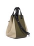 Figure View - Click To Enlarge - LOEWE - 'Hammock' medium colourblocked leather bag