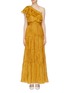Main View - Click To Enlarge - 73052 - 'Daydream' frayed ruffle pleated tiered one-shoulder dress