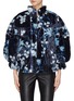 Main View - Click To Enlarge - 73052 - 'Taking Back Sunday' floral print quilted jacket