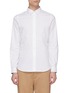 Main View - Click To Enlarge - PS PAUL SMITH - Stripe cuff underlay shirt