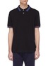Main View - Click To Enlarge - PS PAUL SMITH - Stripe border polo shirt