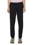 Main View - Click To Enlarge - PS PAUL SMITH - Check plaid wool jogging pants