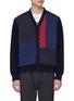 Main View - Click To Enlarge - NANAMICA - Colourblock patchwork panel waffle knit sleeve cardigan
