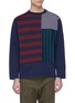Main View - Click To Enlarge - NANAMICA - 'Crazy' mix stripe panel long sleeve T-shirt