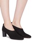 Figure View - Click To Enlarge - GRAY MATTERS - 'Micol' choked-up suede pumps